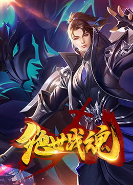 济南霸屏seo推广优化